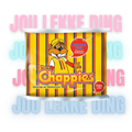 CHAPPIES 100'S ASSORTED (1X100'S)