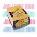 CADBURY P.S 19G SINGLE BAR (24X19G)