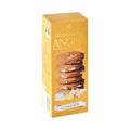 Wedgewood Angels Biscuit Ginger (1 x 150g)